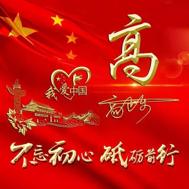 六大茶类分布图，不一样的茶不一样的人生游戏画面