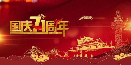 首届松花江滑冰马拉松｜给东北人一口锅，能炖下全世界！松花江上的雪谷铁锅炖，1月25日等你尝