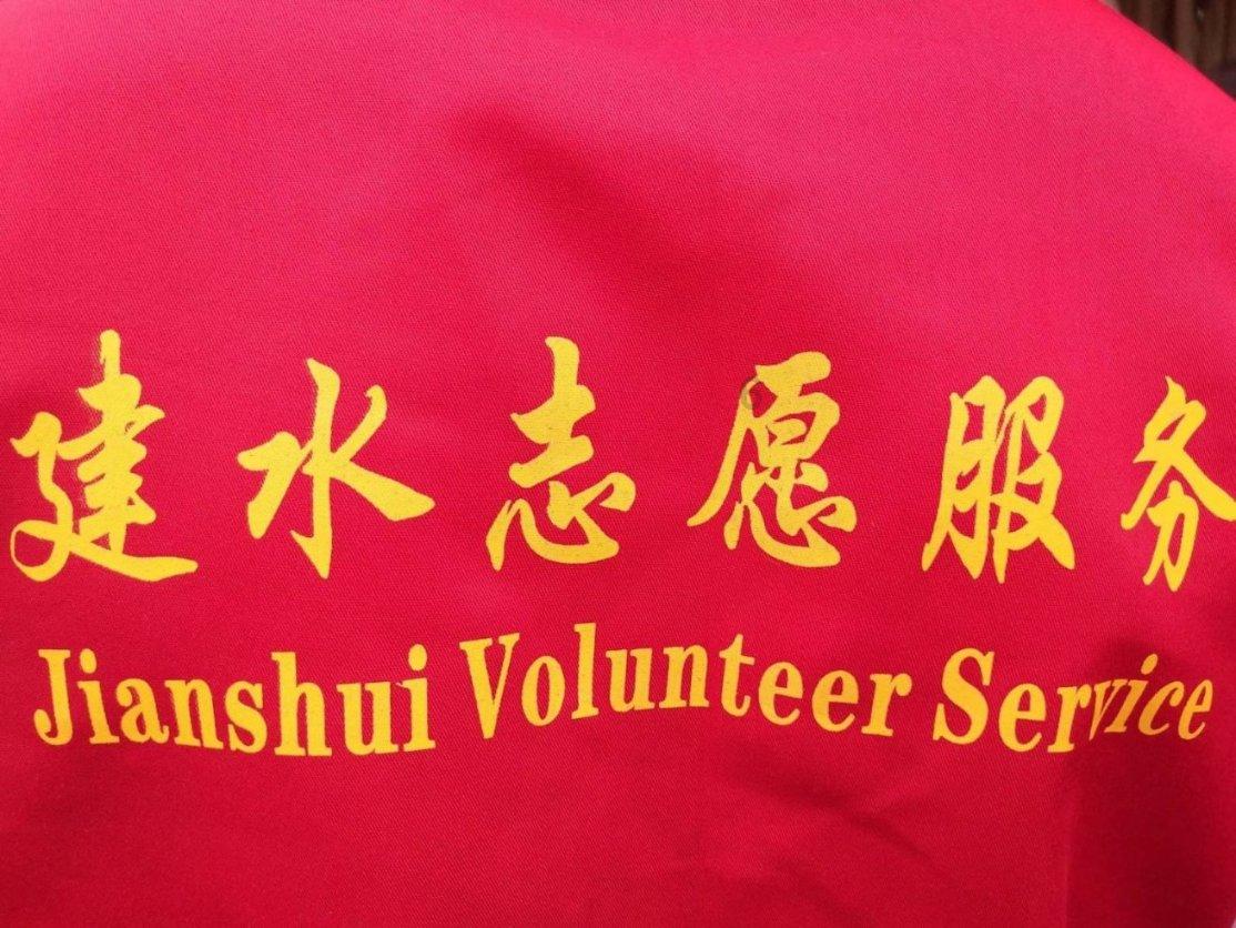 每平米房价约37万元 北京东城区“小平房”在京东资产交易平台以1626万元成交