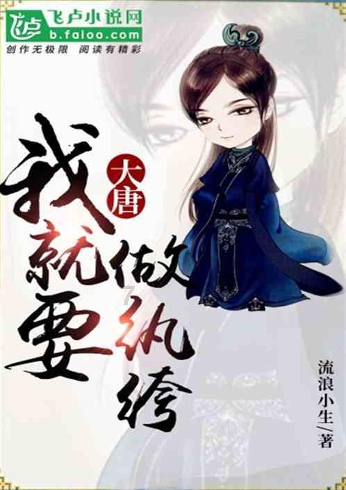 在华北地区，傅作义“华北王”的称号，可绝不是浪得虚名