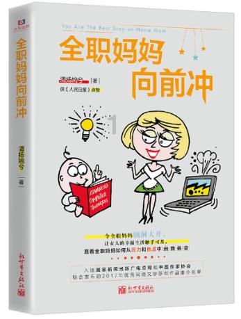 亦庄火车站有望今年启用！8号线、亦庄线也有延长计划